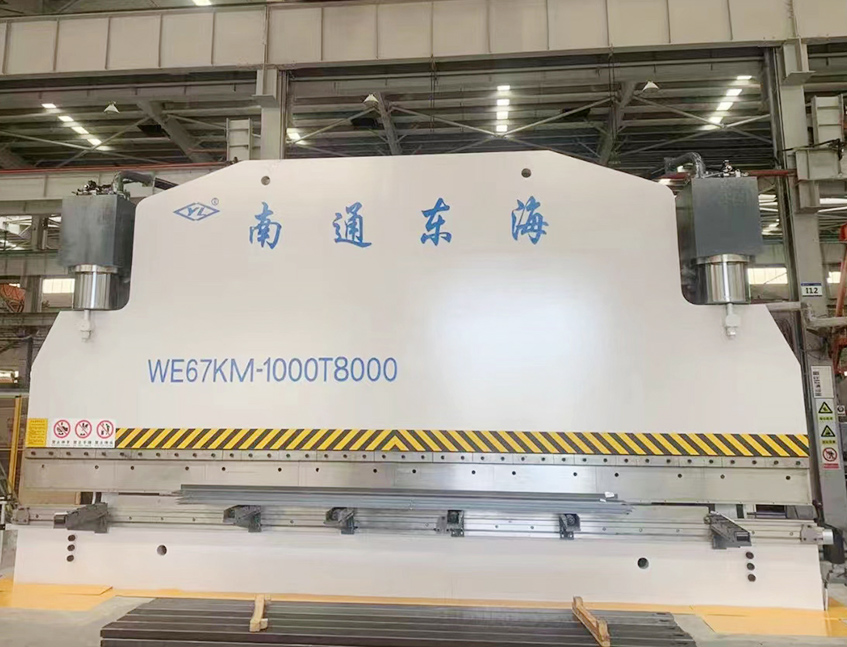 WE67K-1000/8000 CNC Press Brake